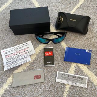 レイバン(Ray-Ban)のレイバン　サングラス(サングラス/メガネ)