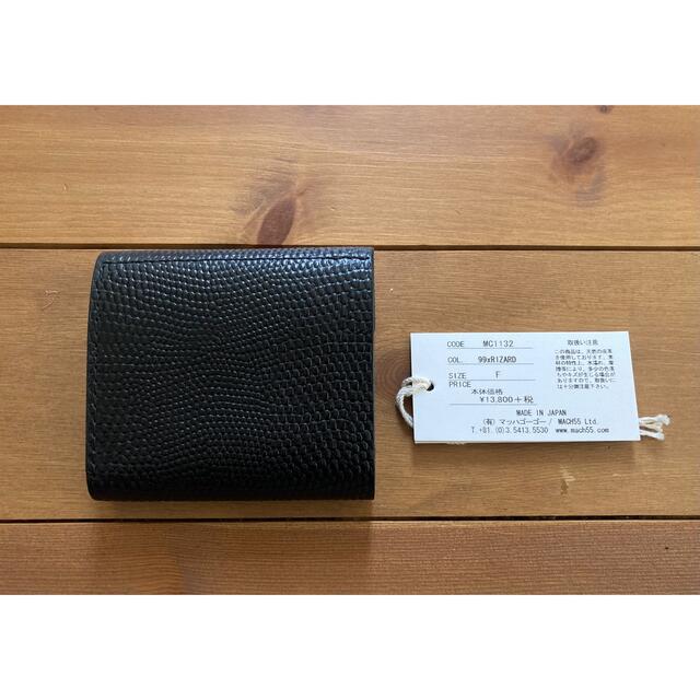 Master&Co IBIZA  Leather Compact Wallet