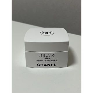 シャネル(CHANEL)の【複数ご用意可能】シャネル ル ブラン クリーム HL 空き容器(フェイスクリーム)