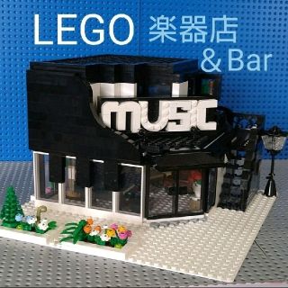 レゴ(Lego)のレゴ LEGO いろいろ (91)(知育玩具)