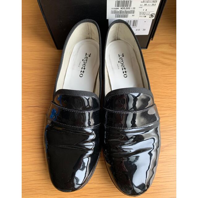 repetto レペット RICHELIEU ZIZI レースアップ シューズ