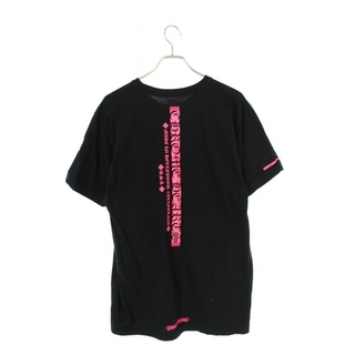 クロムハーツ(Chrome Hearts)のクロムハーツ CH T-SHRT/1 バックプリントTシャツ L(Tシャツ/カットソー(半袖/袖なし))