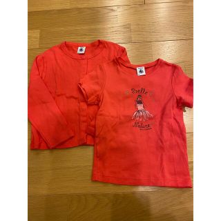 プチバトー(PETIT BATEAU)の【noon04様専用】おまとめ買い(Tシャツ/カットソー)