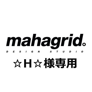 ☆H☆様専用(Tシャツ/カットソー(半袖/袖なし))