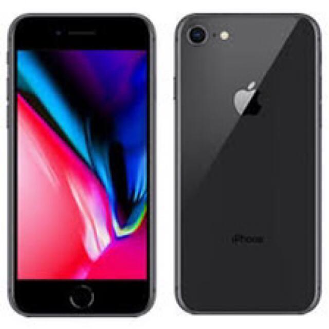 iphone 8 SIMフリー スペースグレイ 64G ファッションの通販 www