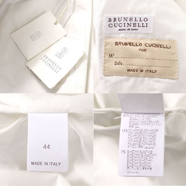 BRUNELLO CUCINELLI(ブルネロクチネリ)の2111130　ブルネロクチネリ　訳ありほぼ新品ユニセックスダブルジャケット レディースのジャケット/アウター(テーラードジャケット)の商品写真