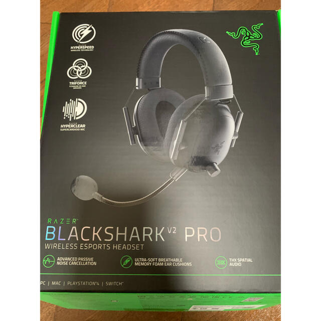 Razer ゲーミングヘッドセット black shark v2 pro