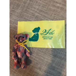 タリーズコーヒー(TULLY'S COFFEE)のタリーズ　24th ANNIVERSARY BAG LIMITED TEDDY(ぬいぐるみ)