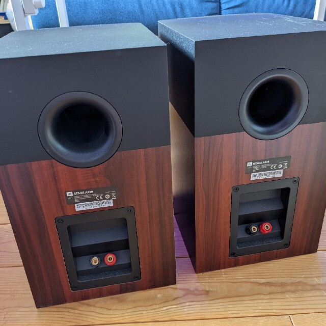 JBL STAGE A130 ブックシェルフ・スピーカー ペア1組(2台)