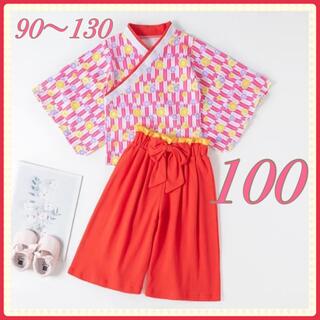 ♡袴 セットアップ♡ 朱色 矢羽根柄 着物 和装 フォーマル 女の子 100(和服/着物)
