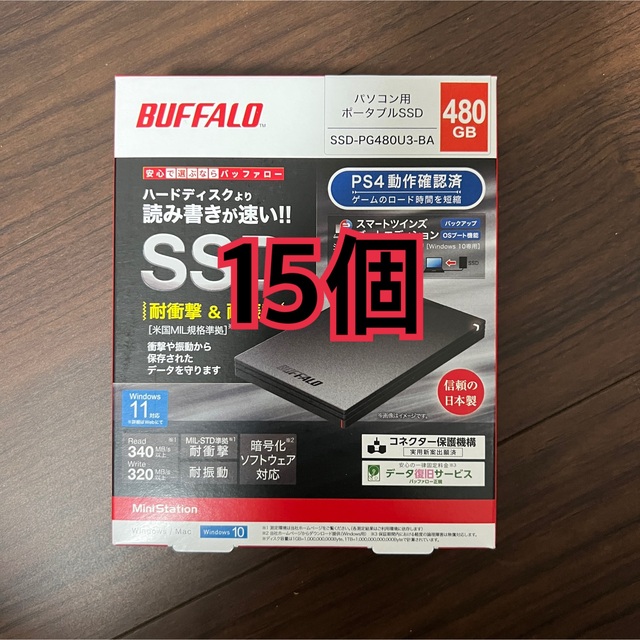 春夏新作 BUFFALO 外付けSSD SSD-PG480U3-BA 新品 未開封×15 PC周辺