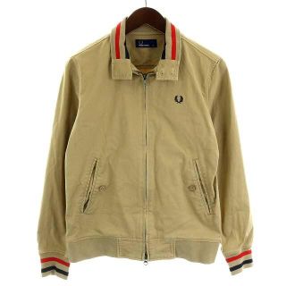 フレッドペリー(FRED PERRY)のフレッドペリー ハリントンジャケット ロゴ 長袖 コットン XS 茶 ブラウン(ブルゾン)