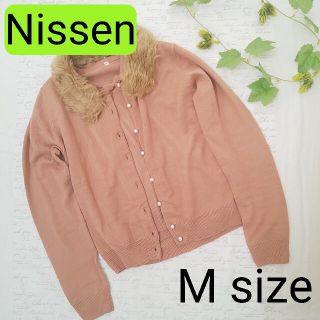 ニッセン(ニッセン)のNissen ファー付きニットアンサンブル(アンサンブル)