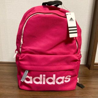 アディダス(adidas)のはーたそ様取置き(リュック/バックパック)