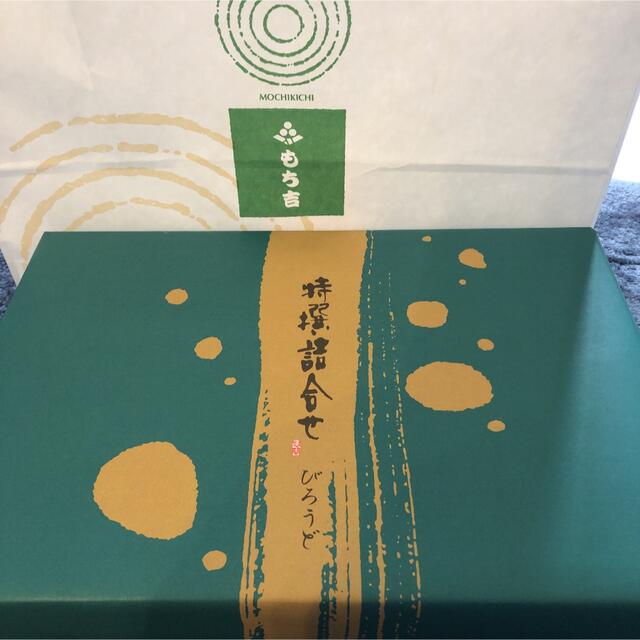 もち吉　詰め合わせ 食品/飲料/酒の食品(菓子/デザート)の商品写真