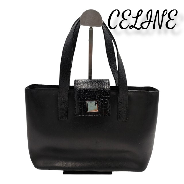 CELINE セリーヌ レザー トートバッグ クロコ ロゴプレート ブラック