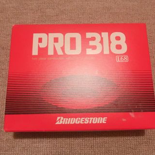 ブリヂストン(BRIDGESTONE)のブリヂストン【新品】ゴルフボール(ゴルフ)