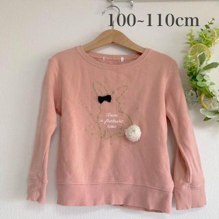 グローバルワーク(GLOBAL WORK)のグローバルワーク♡100-110cmうさぎちゃんトレーナー(Tシャツ/カットソー)