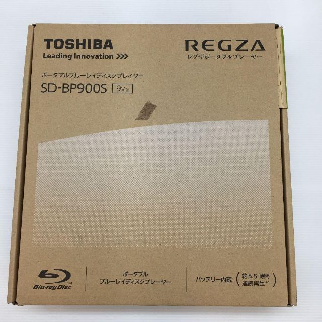 世界的に有名な TOSHIBA REGZA SD-BP900S レグザポータブルプレーヤー ブルーレイプレイヤー