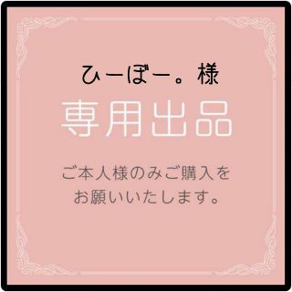 ローリーズファーム(LOWRYS FARM)の美品 LOWRYSFARM 花柄オールインワンパンツ(オールインワン)