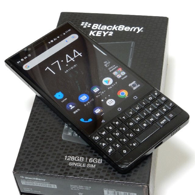 SIMフリー BlackBerry KEY2 BBF100-9-