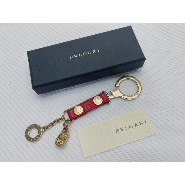 B203 ブルガリ BVLGARI キーホルダー チャーム キーリング 箱付き