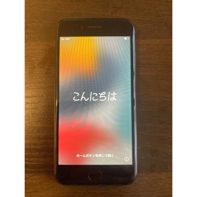 iPhoneSE 第2世代 64GB ブラック