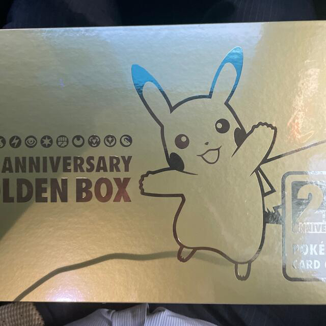 日本版 ポケモンカード  25th ANNIVERSARY GOLDEN BOX