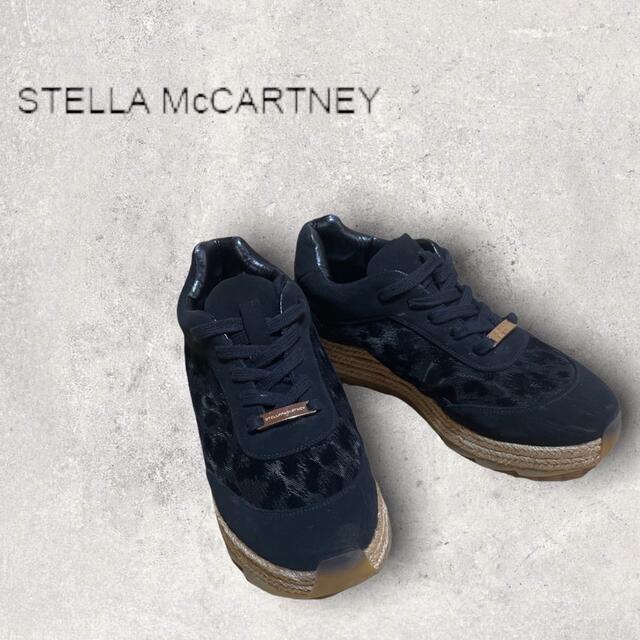 Stella McCartney(ステラマッカートニー)のStella McCartney ステラマッカートニー スニーカー レオパード レディースの靴/シューズ(スニーカー)の商品写真