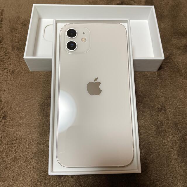 アップル iPhone12 64GB ホワイト SIMフリー