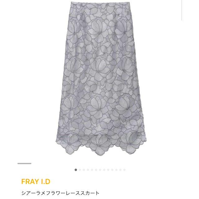 FRAY I.D(フレイアイディー)のシアーラメフラワーレーススカート フレイアイディー レディースのスカート(ひざ丈スカート)の商品写真