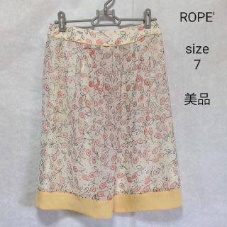 ロペ(ROPE’)のセール❗　ROPE'　ロペ　膝丈スカート　花柄スカート(ひざ丈スカート)