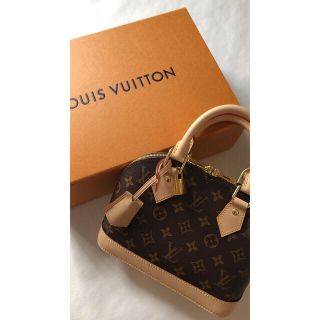 ルイヴィトン(LOUIS VUITTON)の【horao様専用】ルイヴィトン　モノグラム　アルマBB(ハンドバッグ)