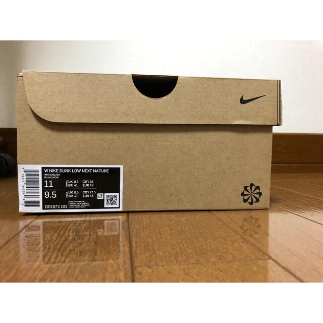 Nike WMNS Dunk Low Next Nature パンダ 28 白黒