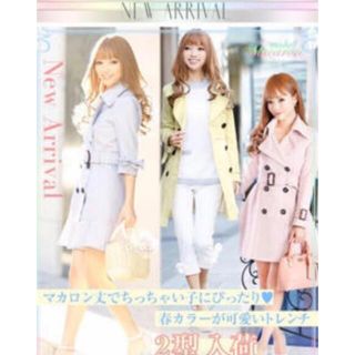 michellMacaron(トレンチコート)のフリマアイテム一覧 michellMacaron(トレンチコート)のフリマアイテム一覧