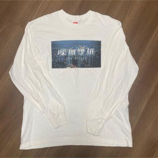 6ページ目 - シュプリーム メンズのTシャツ・カットソー(長袖)の通販 6ページ目 - シュプリーム メンズのTシャツ・カットソー(長袖)の通販