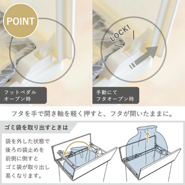 【ゆきさん専用】SOLOW ペダルオープンツインごみ箱 45L インテリア/住まい/日用品のインテリア小物(ごみ箱)の商品写真