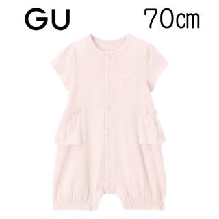 ユニクロ(UNIQLO)の【新品未使用】GU BABY カバーオール (半袖・フリル) 70(カバーオール)