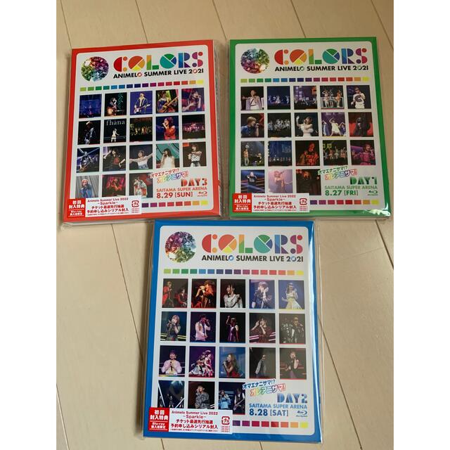 ANIMELO SUMMER LIVE 2021 COLORS アニサマ エンタメ/ホビーのDVD/ブルーレイ(ミュージック)の商品写真