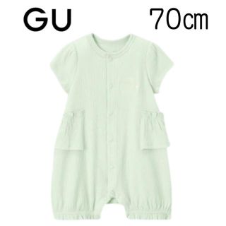 ジーユー(GU)の【新品未使用】GU BABY カバーオール (半袖・フリル) 70(カバーオール)