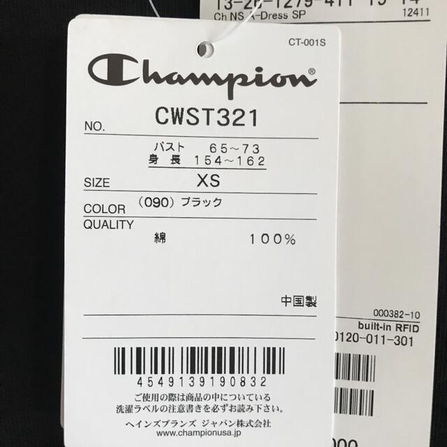 BEAMS BOY(ビームスボーイ)の☆Champion × BEAMS BOY / 別注 Aライン ドレス レディースのワンピース(ロングワンピース/マキシワンピース)の商品写真