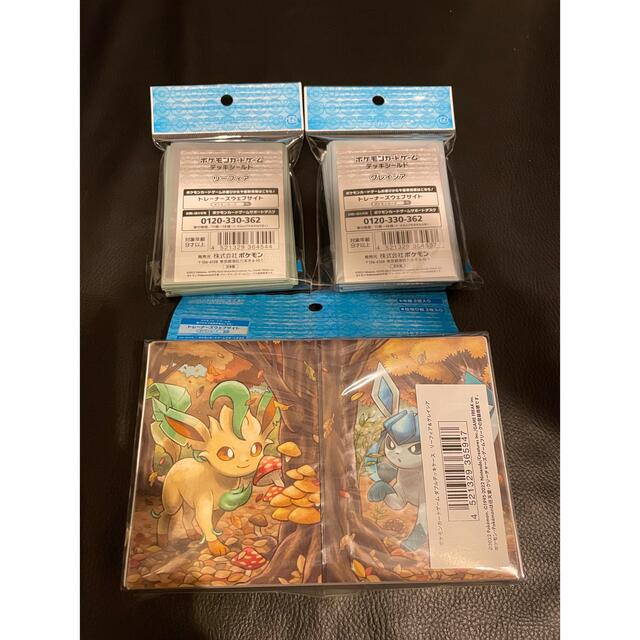 ポケモン - 新品未開封☆デッキシールド リーフィア、グレイシア ポケモン - 新品未開封☆デッキシールド リーフィア、グレイシア
