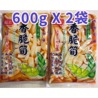 台湾お土産 龍宏 香脆筍 香筍 柔らか味付メンマ味付け筍 600g X 2袋(漬物)