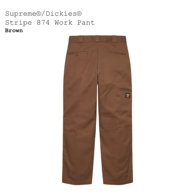 Supreme Dickies Stripe 874 Work Pant