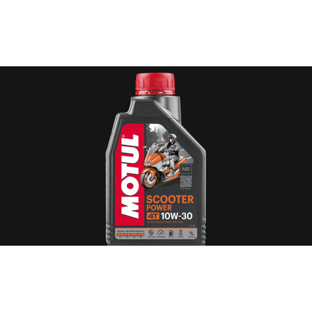 MOTUL SCOOTER POWER 10W30 MB 4T 1L 3本セット