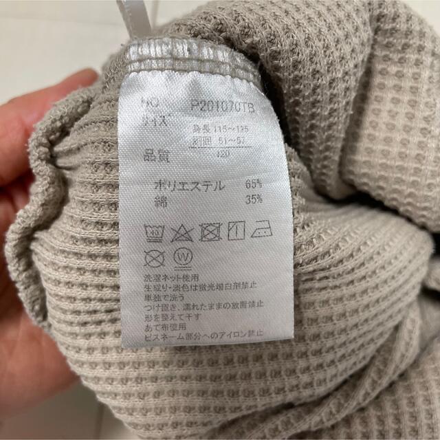 しまむら(シマムラ)の120  ワッフルショートパンツ　ベージュ　しまむら キッズ/ベビー/マタニティのキッズ服男の子用(90cm~)(パンツ/スパッツ)の商品写真