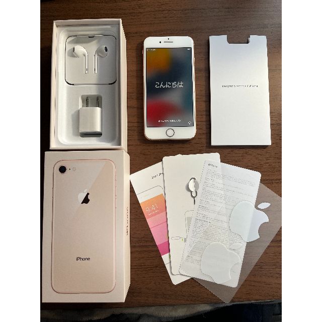 買取り実績 iPhone - Apple iPhone8 256GB ゴールド docomo(simフリー) スマートフォン本体