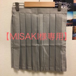 アナップ(ANAP)の【MISAKI様専用】ANAP ❤︎ Schoolライトグレー プリーツスカート(ミニスカート)