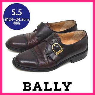 バリー 靴/シューズ(メンズ)の通販 300点以上 | Ballyのメンズを買う 