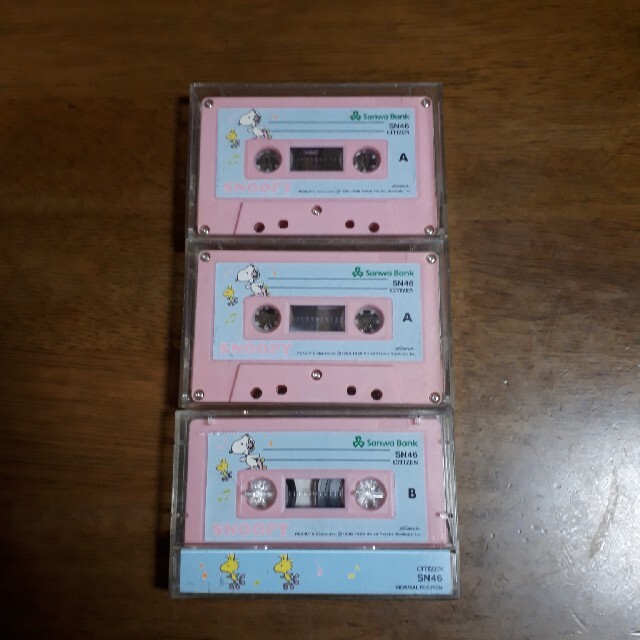 CITIZEN(シチズン)の中古　スヌーピー柄カセットテープ　3本 スマホ/家電/カメラのオーディオ機器(その他)の商品写真